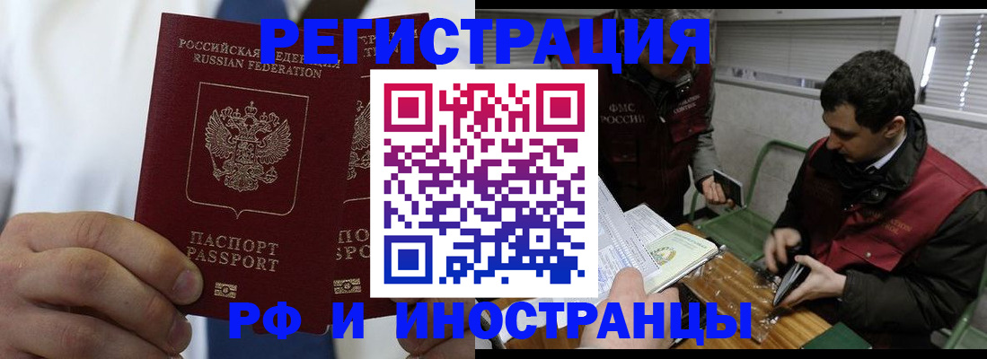 форма 3 в Йошкар-Оле